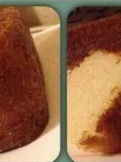 صورة لوصفة كيكة الزبادي