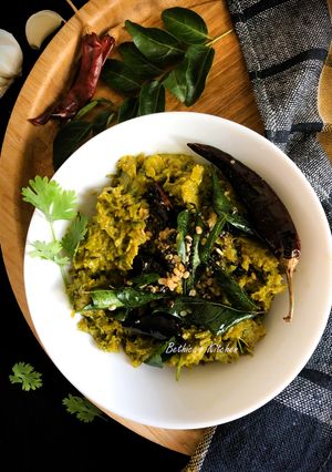 A picture of Goru Chikkudukaya Pachadi (Cluster Beans Chutney - Andhra style).