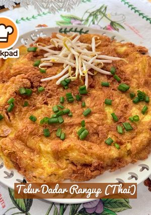 Gambar 👩‍🍳Telur Dadar Rangup