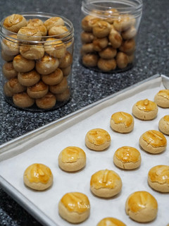 Foto resep Peanut Butter Cookies