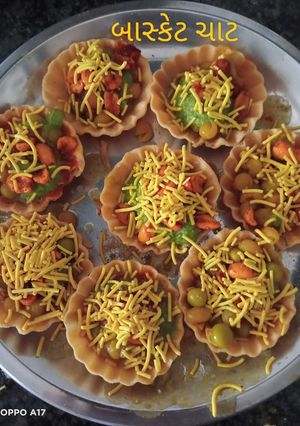 બાસ્કેટ ચાટ રેસીપી મુખ્ય ફોટો