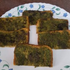 A picture of Chutney Toast.