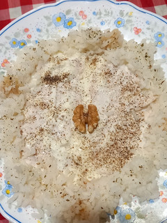 Foto principal de Pollo a la plancha con salsa philadelphia y arroz
