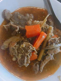 A picture of Lemongrass Beef Stew.