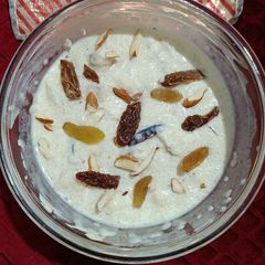 A picture of Samak Rice Pudding.