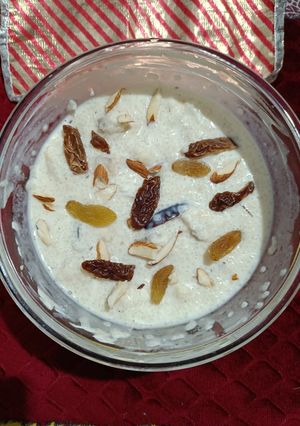 A picture of Samak Rice Pudding.
