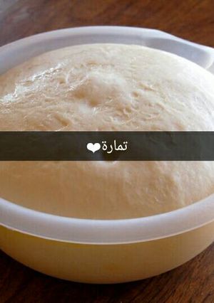 صورة لوصفة عجينة البيتزا