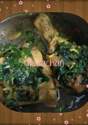 Foto resep Ayam Kemangi