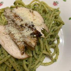 A picture of Asian Style Pesto.