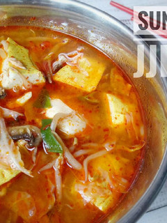 Foto resep Sundubu Jjigae (Sup Tahu Pedas ala Korea)