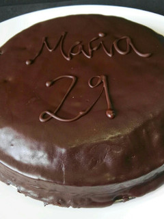 Una foto de Tarta Sacher