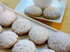 Foto principal de 122.🍪Galletitas de mermelada de arándanos y Maizena