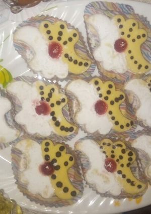 صورة لوصفة صابلي العيد