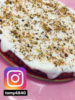 صورة لوصفة طريقة تارت البسبوسه 😋