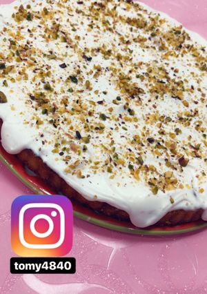 صورة لوصفة تارت البسبوسه 😋