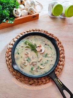 Foto resep Creamy Mushroom Sauce