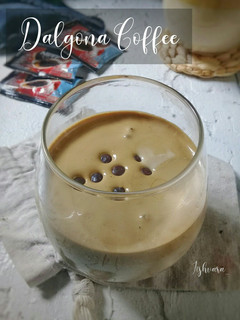 Foto resep Dalgona coffee