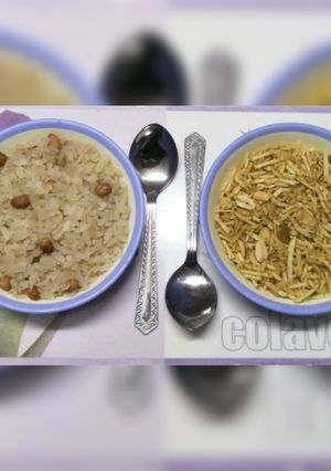 A picture of Sweet Poha (beaten rice).