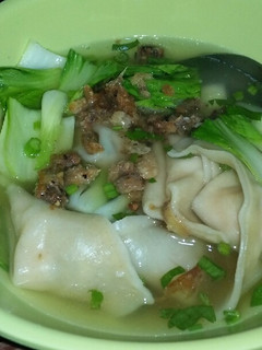 Foto resep Pangsit Kuah