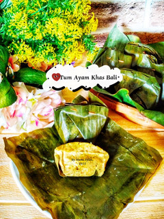 Foto resep Tum Ayam Khas Bali