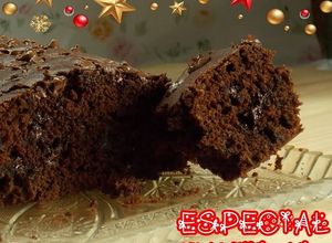Una foto de Budín de chocolate (sin manteca)