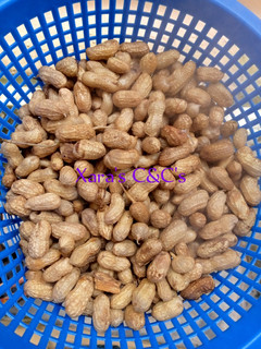 A picture of Boiled Groundnut.