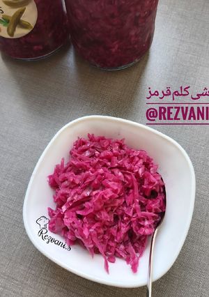 عکسی از دستور ترشی کلم قرمز