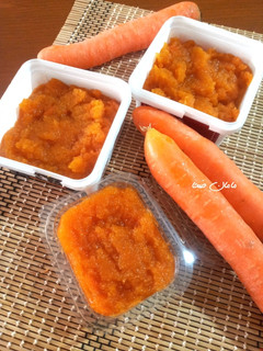 عکسی از دستور مارمالاد با تفاله هویج🥕