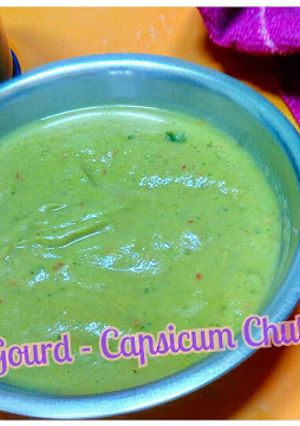A picture of Ridge Gourd-Capsicum chutney/Peerkangai Chutney-No coconut version.