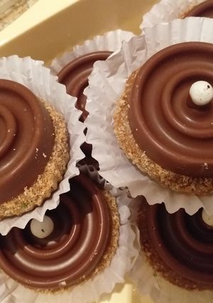 صورة لوصفة بنيون بريستيج