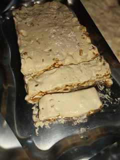 Una foto de Turrón de maní 🤩❤️
