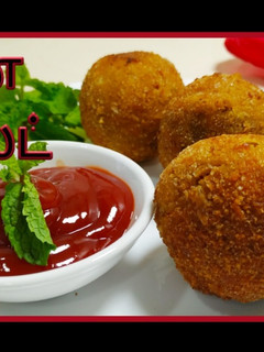 மீன் கட்லட் செய்முறை முக்கிய புகைப்படம்