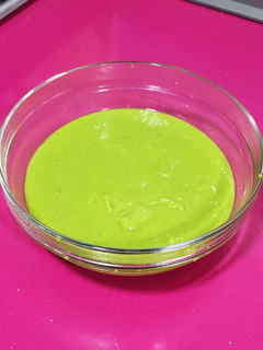 Una foto de Crema de guisantes con cebolla