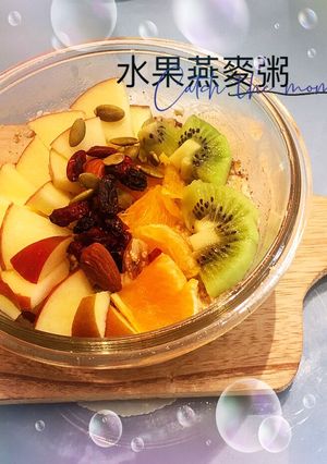 水果燕麥粥 的食譜成品照片
