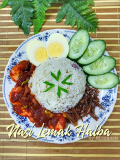 Gambar Nasi Lemak Halba