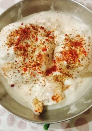 दही बड़े (dahi vade recipe in Hindi) रेसिपी मुख्य फोटो