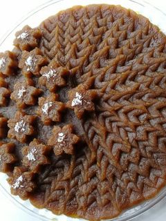 عکسی از دستور حلوا