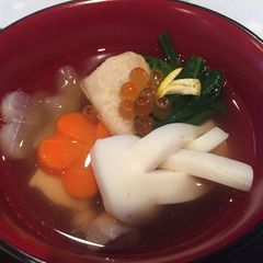A picture of お雑煮 Ozoni, New Year's special soup.