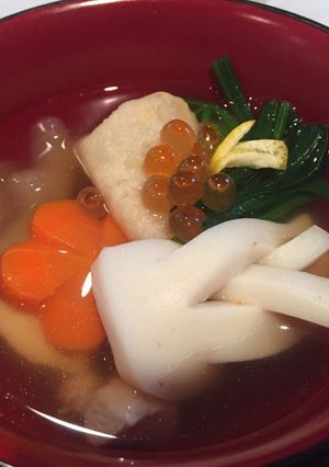 A picture of お雑煮 Ozoni, New Year's special soup.