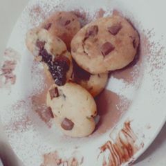 A picture of Nutella cookies.