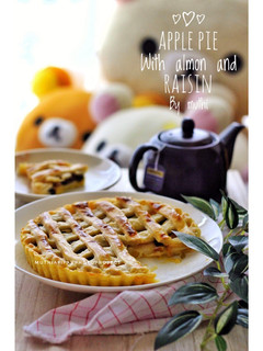 Foto resep Pie apel dengan almond dan kismis
