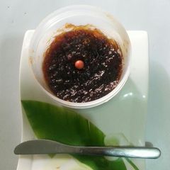 A picture of Cinnamon marmalade# season ingredients contest.