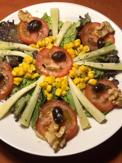 Una foto de Ensalada vegetariana
