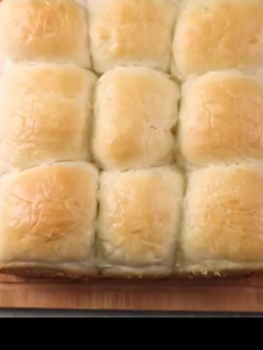 A picture of Faris bread.