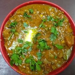 A picture of Mixed Vegetable Curry.