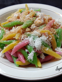 Foto resep Cenil