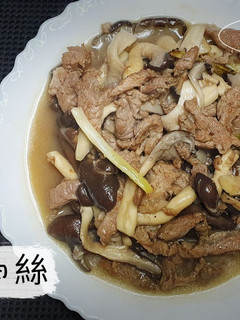「好菇道霜降平菇-菇菇炒肉絲」湯汁配飯也好吃的炒時蔬 的食譜成品照片