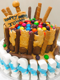 A picture of Nutella kiddies frosted choco and vanilla cake.