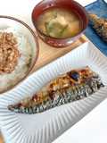 Saba no Shioyaki (Japanese Grilled Mackerel with Salt)