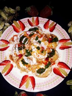 दही वड़ा (Dahi Vada recipe in Hindi) रेसिपी मुख्य फोटो